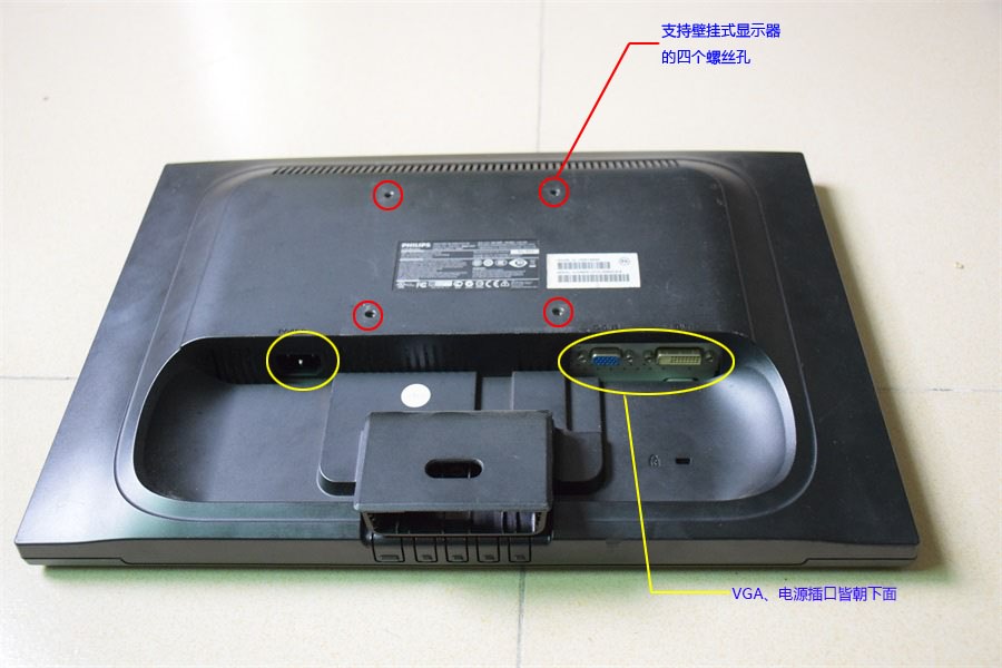 桌科技，翻轉(zhuǎn)電腦桌